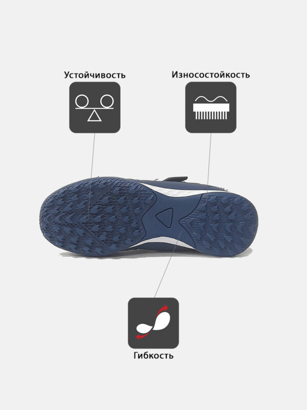Турфы HERO TURF ELASTIC 55177-107