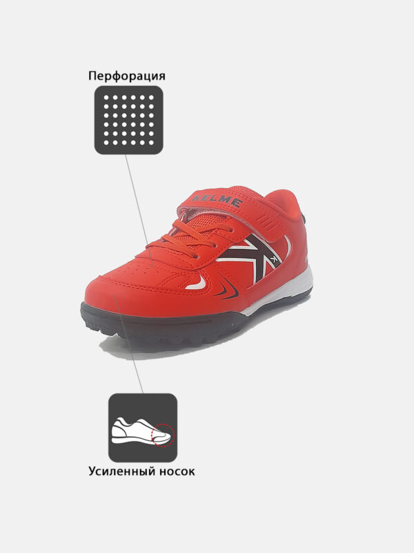 Турфы HERO TURF ELASTIC 55177-130