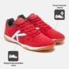 4D26AF1260CB9D5DE063140AA8C0069C Футзальная обувь INDOOR COPA 55257-130