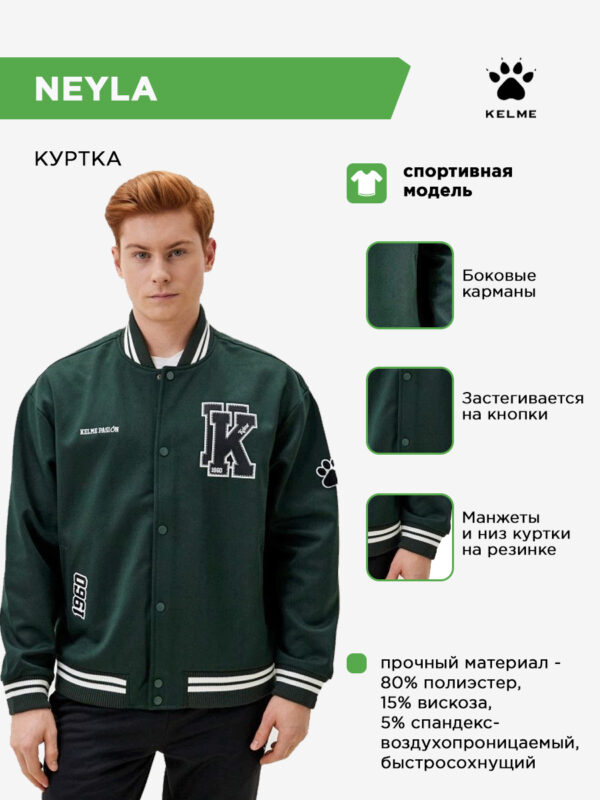 4D4D344454F5192EE063140AA8C042E4 Толстовка NEYLA 6347WT1051.5034