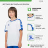 4D5BA7B0EFDF4746E063140AA8C01940 Комплект COLLEGE (футболка+шорты) 3883033.104