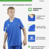 4D756EE2F4A06981E063140AA8C049CD Комплект UNION (футболка+шорты) 7351ZB1129/7351ZB3130.409