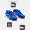 4DC4344C2BC63906E063140AA8C03AC5 Турфы DRIBLING DRIS2604TF