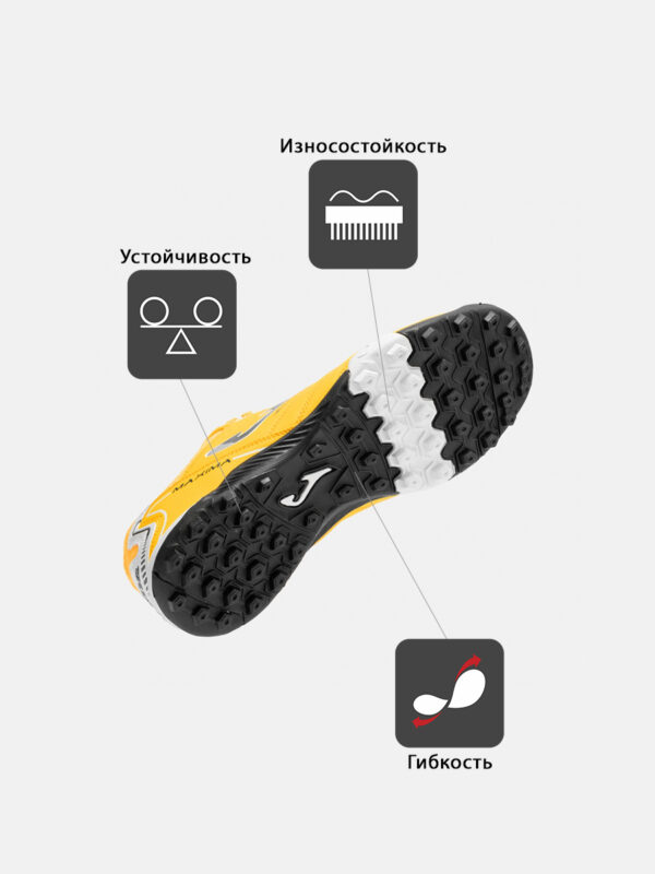 4DC5468201335445E063140AA8C0CEAD Турфы MAXIMA MAXS2608TF