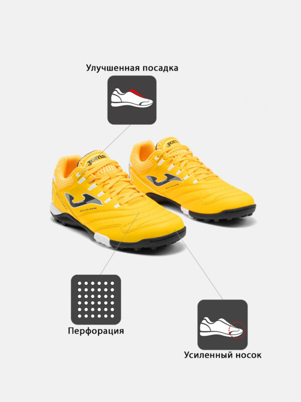 4DC546ECAB8054C3E063140AA8C0C68D Турфы MAXIMA MAXS2608TF