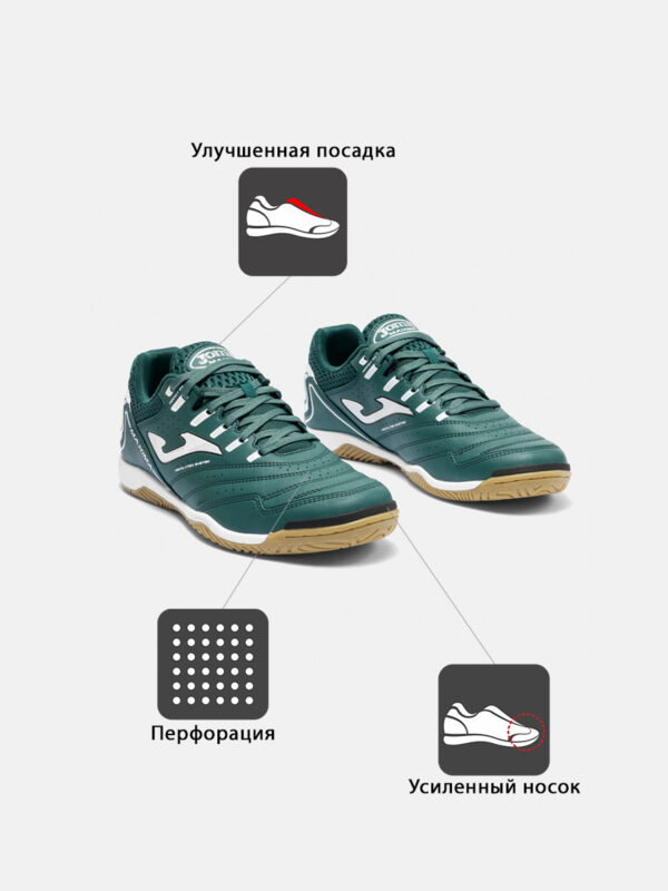 4DC554591F3B565CE063140AA8C0E6B4 Футзальная обувь MAXIMA MAXS2617IN