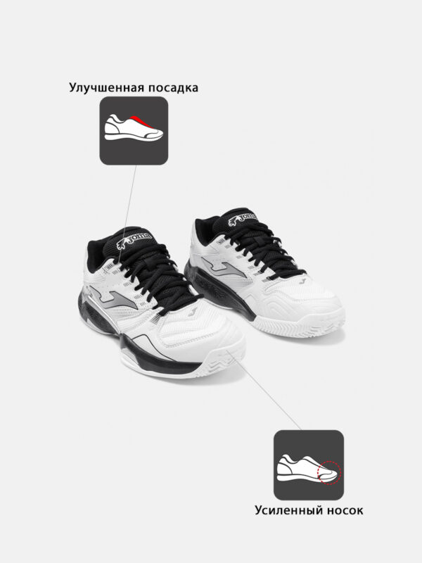 Кроссовки MASTER 1000 TM100S2632C