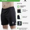 4DFC89258FBFF6CAE063140AA8C0C460 Шорты UCAR 8551ZB11088/8551ZB31088.000