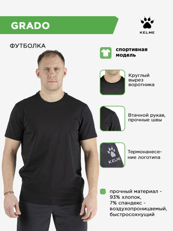 4E02570A67C0687DE063140AA8C0A6F1 Футболка с дл. рукавом MELARDE 6443TX1003.5003