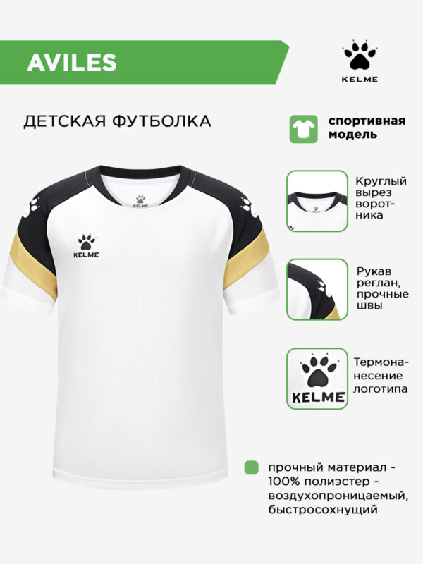4E0313C676AF772CE063140AA8C0616D Футболка AVILES 7351TX1092/7351TX3093.103