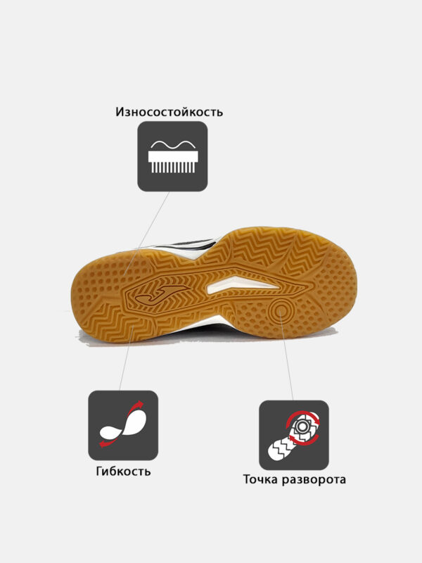 Кроссовки DYNAMIC VDYNAS2601