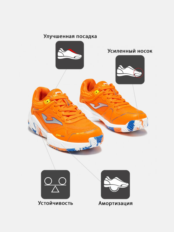 4E534AD954E4DBECE063140AA8C07416 Кроссовки SLAM JR JSLAMS2608OM
