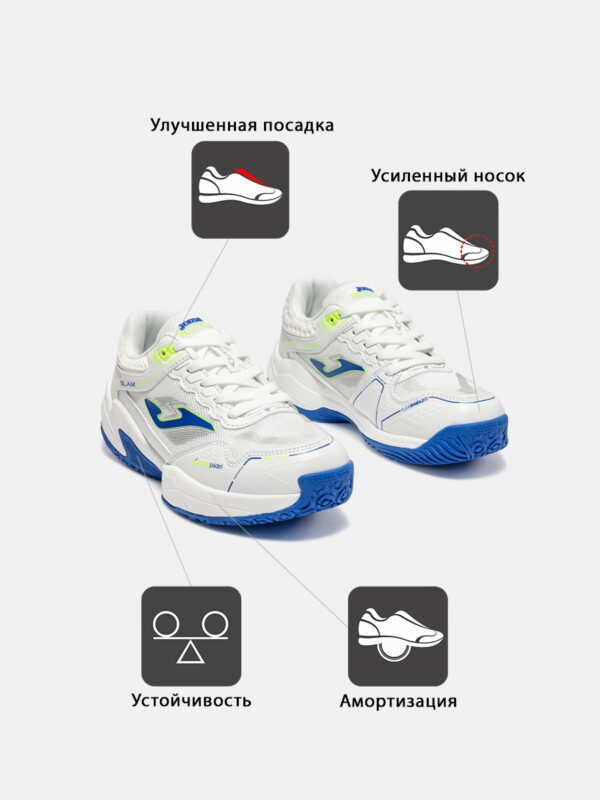 4E53501A40F9DC47E063140AA8C00AF2 Кроссовки SLAM JR JSLAMS2602OM