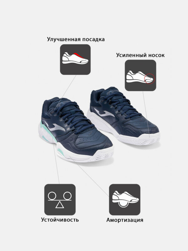 Кроссовки MASTER 1000 TM100S2603C