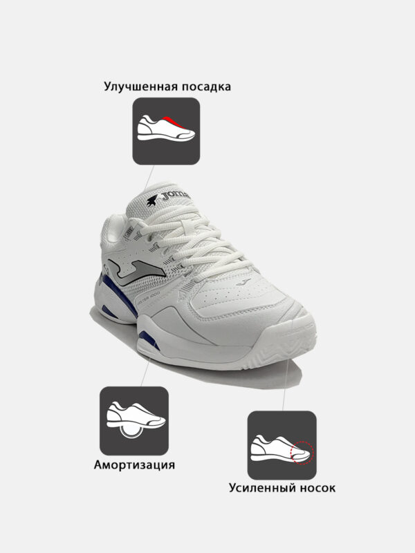 Кроссовки MASTER 1000 TM100S2642C