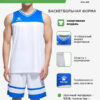 4EDC59B66D1B4F13E063140AA8C0A939 Комплект TITANIUM (футболка+шорты) 8252LB1002/8252LB3002.104