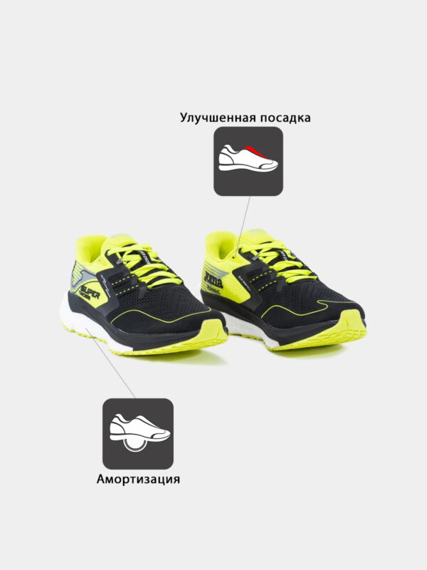 JOMA. Кроссовки R.SUPERCROSS RCROS2301