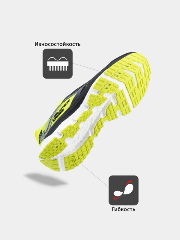 JOMA. Кроссовки R.SUPERCROSS RCROS2301
