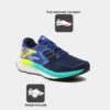 JOMA. Кроссовки R.SUPERCROSS RCROS2303