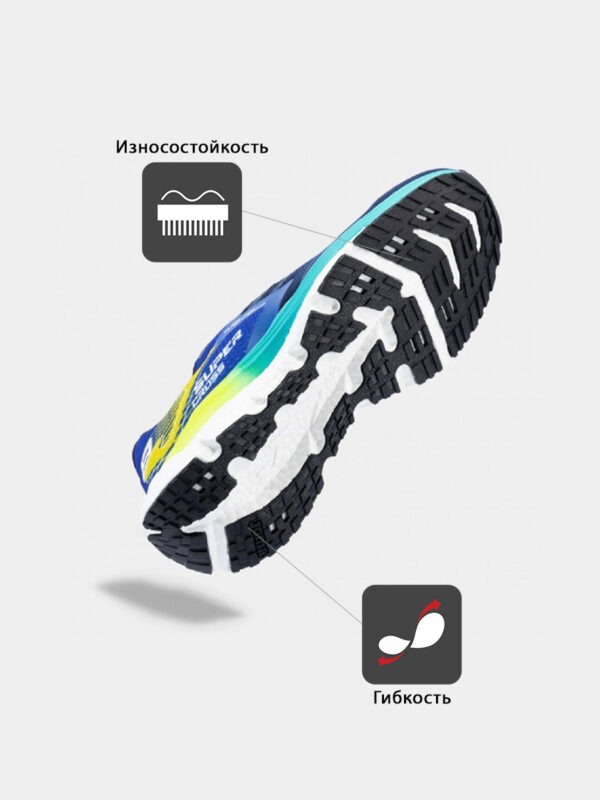 JOMA. Кроссовки R.SUPERCROSS RCROS2303