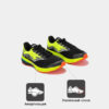4EDCAA9E1C6553C1E063140AA8C0D4DB JOMA. Кроссовки TITANIUM RTITAS2301