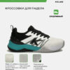 Кроссовки SPEKTRAL 52400-61