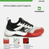 Кроссовки SPEKTRAL 52400-9208