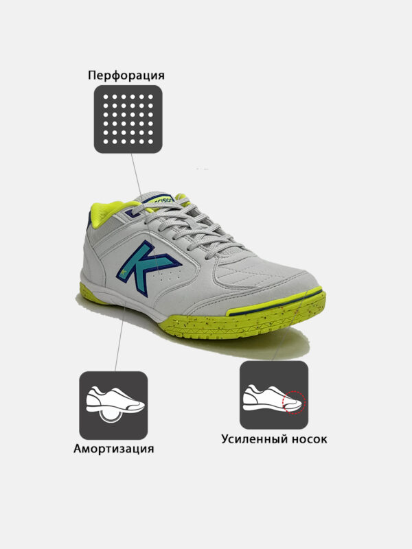 Футзальная обувь PRECISION 55211-178