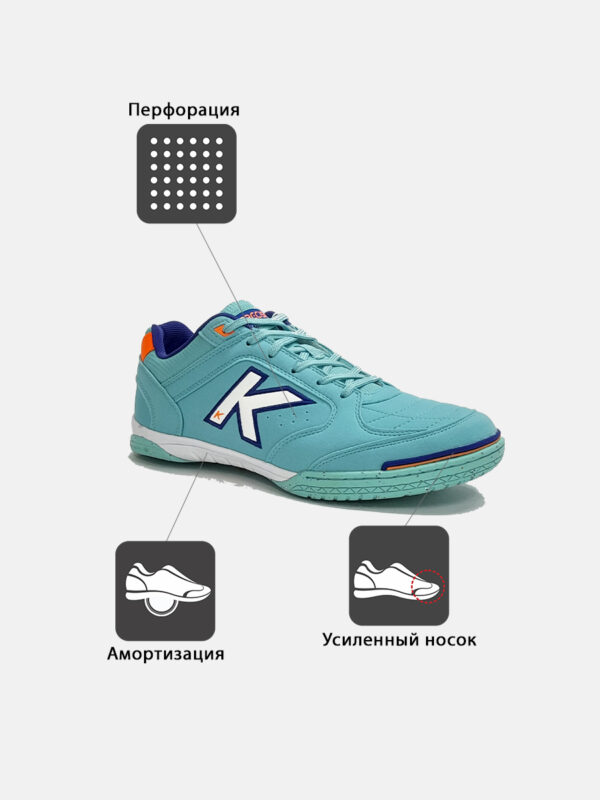 Футзальная обувь PRECISION 55211-948