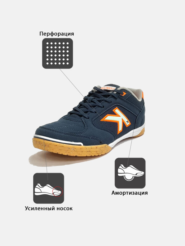 4F6CFA6F083EDB27E063140AA8C01F33 Футзальная обувь PRECISION 55211-1179
