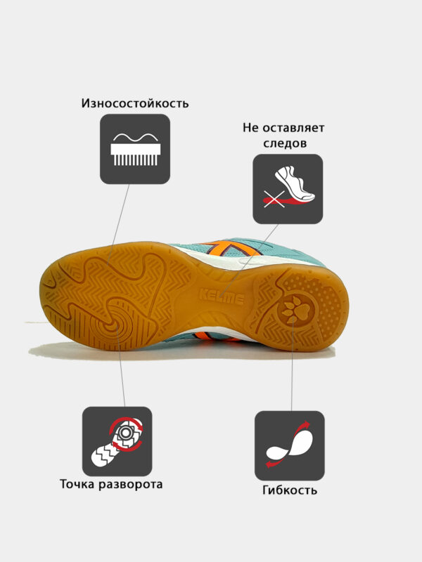 4F6D2B60D9EBE121E063140AA8C011C0 Футзальная обувь INDOOR COPA 55257-1609