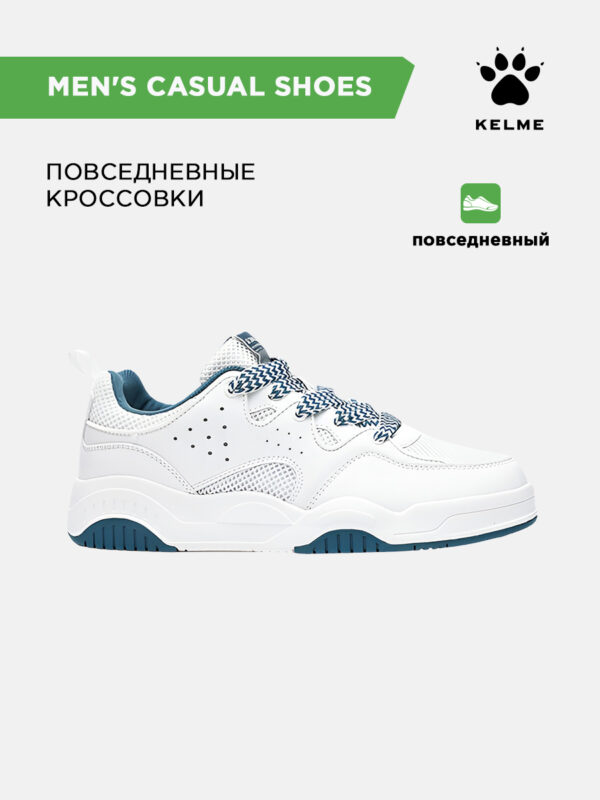 4F9306B02C6E5916E063140AA8C03D0B Кроссовки 6415XX1601-162