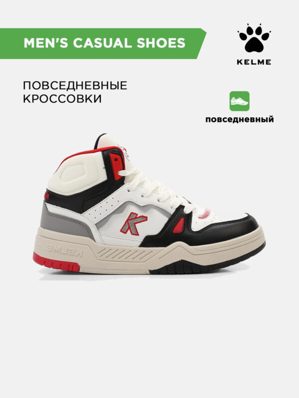 4F9459992A32709BE063140AA8C0D5C8 Кроссовки 6345XX1349-165