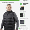 Жилет PREMIUM WV101M015