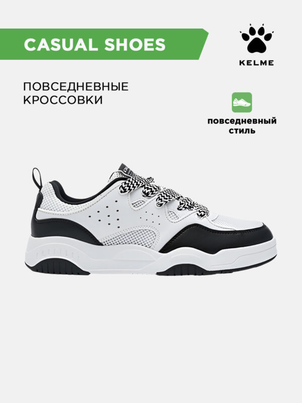 52B6CBEEBDA96ED4E063140AA8C07D66 Кроссовки 6415XX1601-103