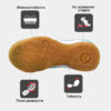 5331FA8980B5CB10E063140AA8C05984 Футзальная обувь INDOOR COPA ELASTIC 55463-1609