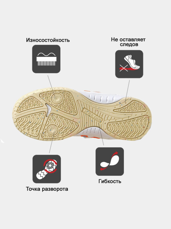 53820FB5B7D9981AE063140AA8C07F5A Футзальная обувь PRECISION ELASTIC 55986-1136