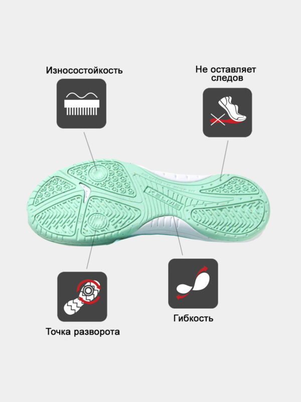53834AB15D3FB3B2E063140AA8C05B4B Футзальная обувь PRECISION ELASTIC 55986-948