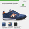 53CD9094CC76F900E063140AA8C037CD Турфы PRECISION TURF 55407-1179