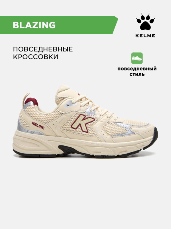 53E17A3662EEA43EE063140AA8C0FD45 Кроссовки BLAZING 46715-1000