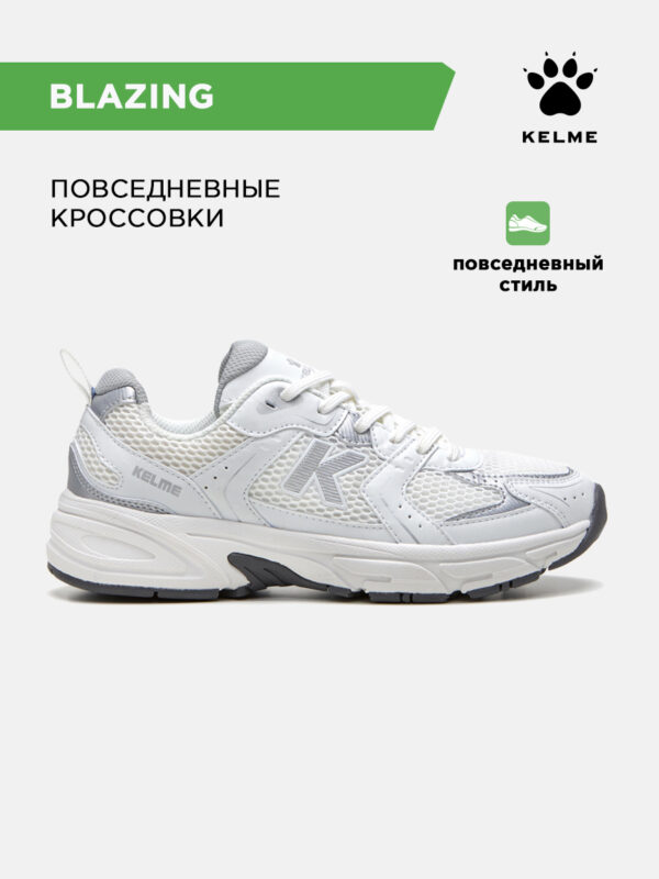 53E19BBBB800A932E063140AA8C01866 Кроссовки BLAZING 46715-577