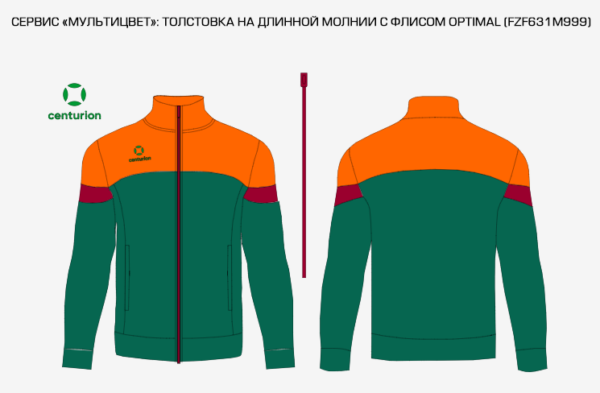 53E55C74E56C392CE063140AA8C08779 Толстовка спортивная на длинной молнии на флисе OPTIMAL FZF631M999