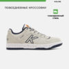 Кроссовки RETROBASKET 2.0 17500-290