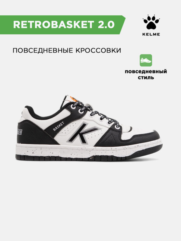 59CAA26384A5A064E063140AA8C06F34 Кроссовки RETROBASKET 2.0 17500-61