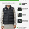 Жилет TALANTE 8161MJ1001.000