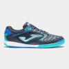 EB425575DF0B3537E05550540090B39E JOMA. Футзальная обувь DRIBLING DRIS2103IN