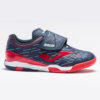 EB425575DFCE3537E05550540090B39E JOMA. Футзальная обувь XPANDER XPJS2103INV