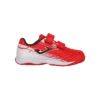 EB425575DFD73537E05550540090B39E JOMA. Футзальная обувь XPANDER XPJS2206INV