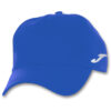 ECDFCE77294D65F6E05550540090B39E Бейсболка TEAM CAPS & HATS 400089.700