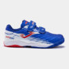 EFB2E7605FF4575CE05550540090B39E JOMA. Футзальная обувь XPANDER XPJW2204INV
